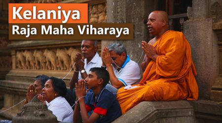 Kelaniya Raja Maha Viharaya